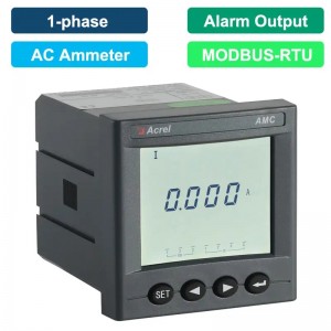 Single-phase AC Digital Ammeter AMC72L-AI