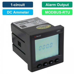 DC Digital Ammeter AMC72L-DI