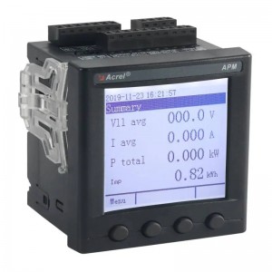 APM8xx Series AC Multi-function Smart Meter