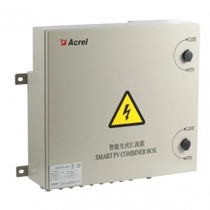 APV Series Smart Solar PV Combiner Box