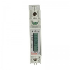 ADL10-E Single-phase DIN Rail Energy Meter