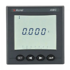 Single-phase AC Digital Ammeter AMC72L-AI