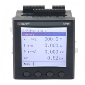 APM8xx Series AC Multi-function Smart Meter