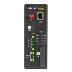 ANet Series Smart Gateway