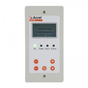 AID150 Alarm&Display Device