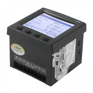 APM8xx Series AC Multi-function Smart Meter