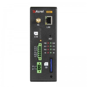 ANet Series Smart Gateway