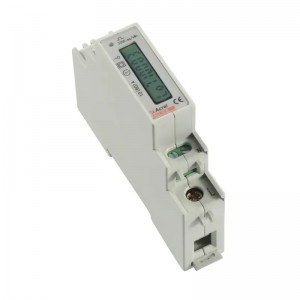 ADL10-E Single-phase DIN Rail Energy Meter