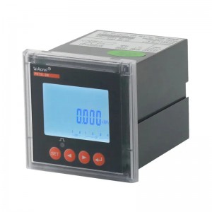 DC Multi-function Energy Meter PZ72L-DE