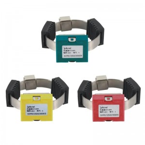 ATE Series Wireless Temperature Sensor