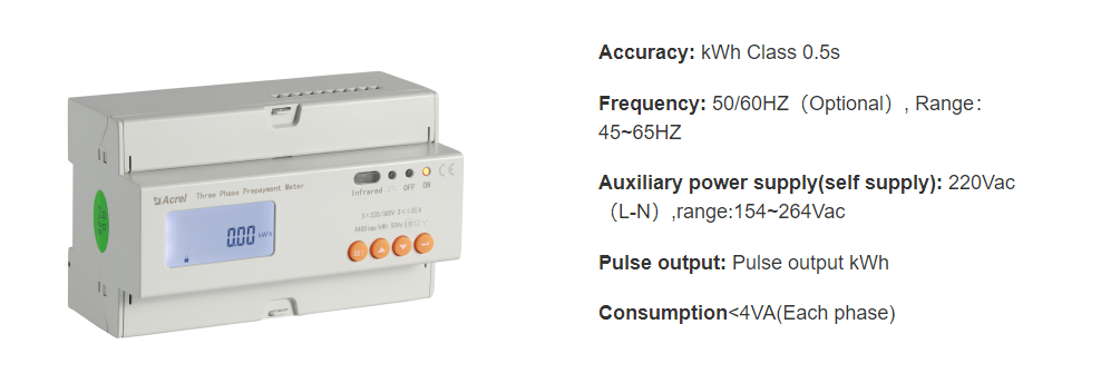 Produktbeschreibung ADL300-7